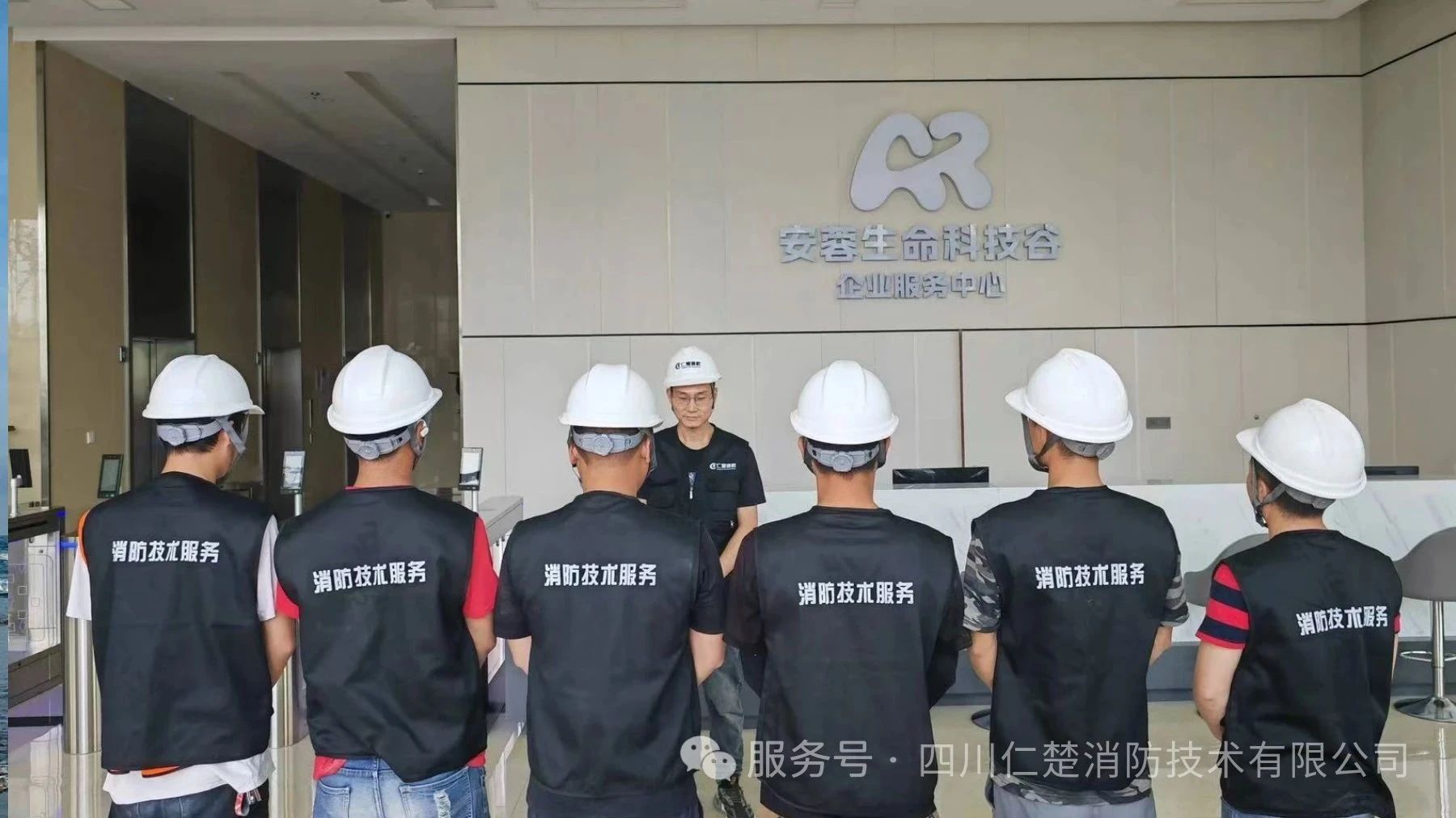 保障消防设施 “随时待命”：(x��)�l�保专业知识详解